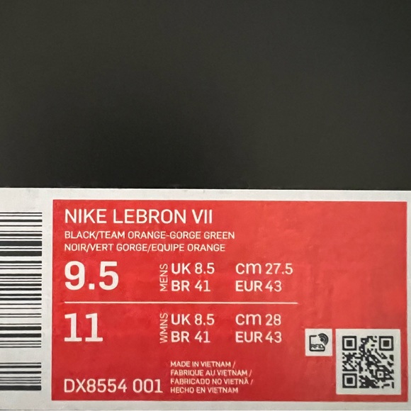 ✔️ New✔️ NIKE Lebron VII Florida A&M University - Picture 10 of 10